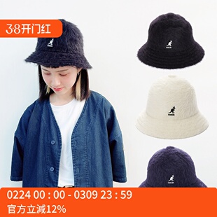 Kangol 英国袋鼠 FURGORA 秋冬兔毛毛绒款男女圆顶盆帽渔夫帽