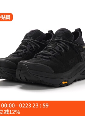 Hoka OneOne HOKA ONE ONE KAHA 3 女低帮户外徒步休闲鞋 1162533