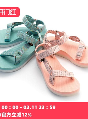 TEVA MIDFORM UNIVERSAL 女子松糕底中跟粉色系织带凉鞋 1090969