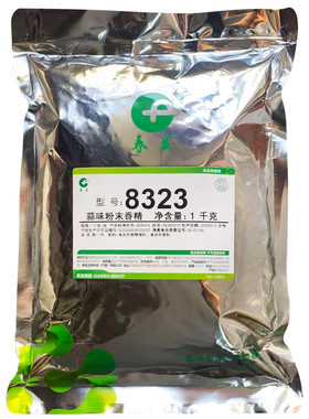 春发春升源8323 蒜味粉末香精增香 蒜香粉咸味