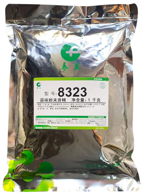 天津发春升源蒜味粉末香精