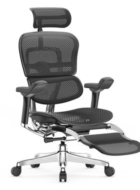 联友家具保友ergonor办公椅金豪E2代电脑椅人体工学椅电竞椅网椅