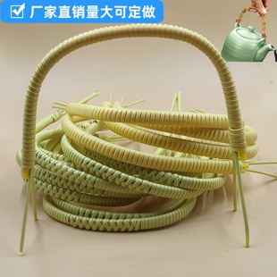 茶壶提手把藤编塑料把手柄提梁玻璃壶大容量四孔陶瓷水壶配件大号