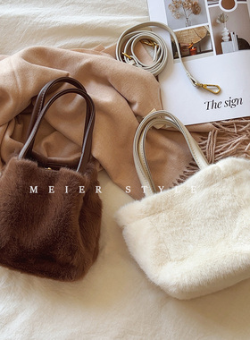 2023秋冬新款毛绒包时尚百搭毛毛包菜篮子水桶包手提包单肩斜挎包