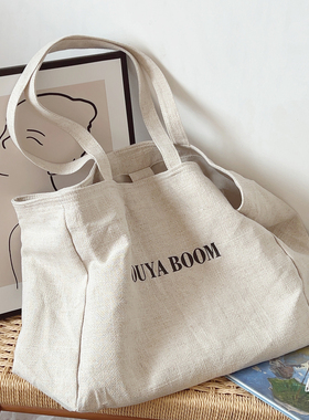 韩风ins简约字母帆布包慵懒风托特包购物袋大容量棉麻布包布袋女