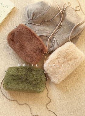 2023秋冬新款毛毛包毛绒小方包链条包手机包迷你单肩斜挎小包包女