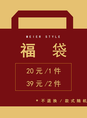 清仓Pu女包单肩斜挎包