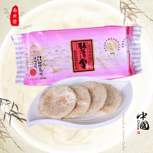 中式茶点 正宗湖南衡阳传统特产石鼓牌酥薄月 袋装320g