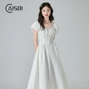 柴十七初恋小白裙清纯奶甜裙子女夏天2024新款法式温柔白色连衣裙