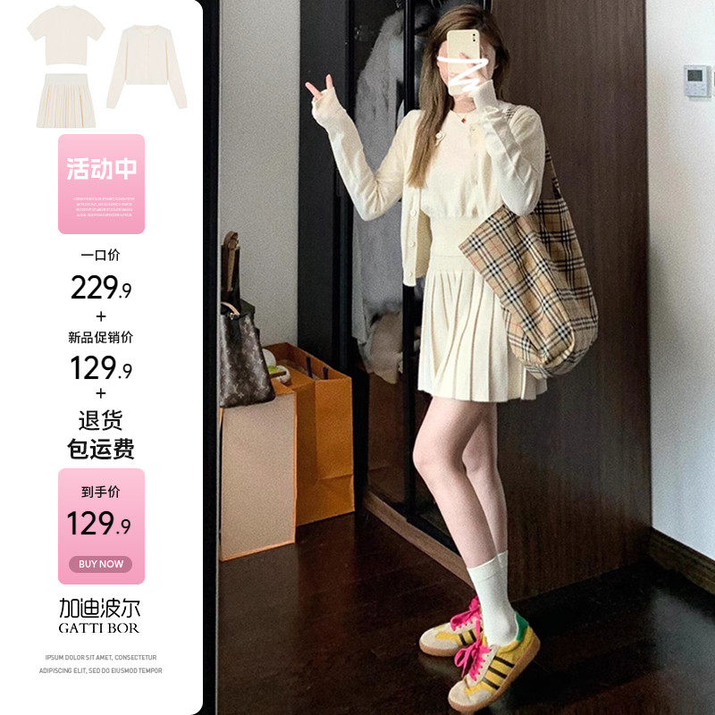 春装女2025新款miu开春气连衣裙