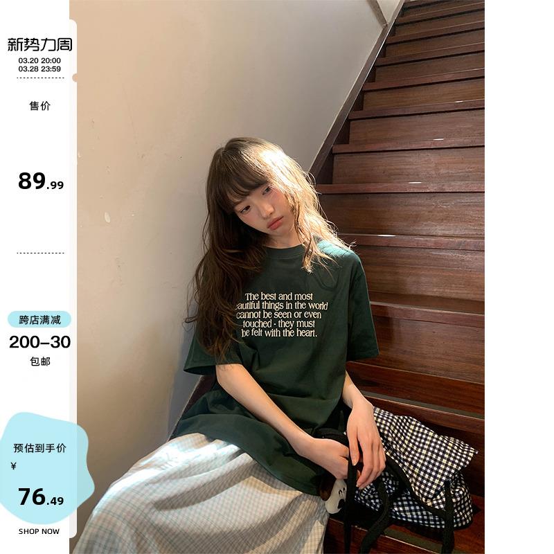 你好卡农 立体字母印花休闲短袖T恤