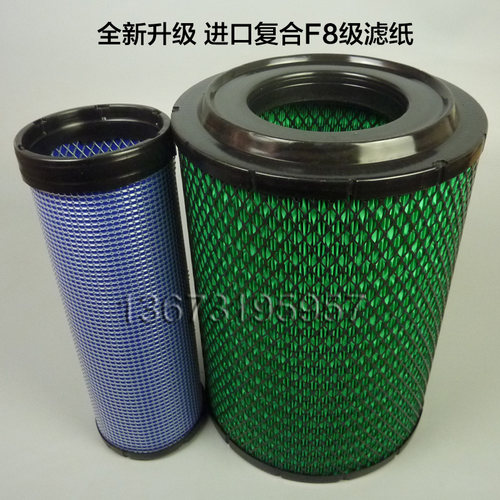 K2332PU空滤适配威铃鼎立1109010-82N奥驰X3高性能空气滤清器滤芯