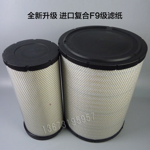 三一重工C8搅拌车空气滤芯