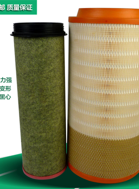 K2341PU空滤福田时代金刚瑞沃铲车C1RC1/C2RC2/C3RC3空气滤清器