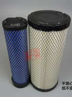 A5541日立120-5A 130-6卡特312 313D2GC三一135 155临工80 85空滤