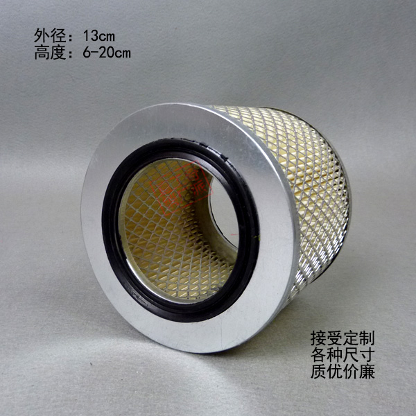 康穆城三轮车空压机水泥罐车