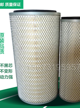 K2749深窝适配金龙金旅客车东风天豹奔驰K2750空气滤芯空滤清器格