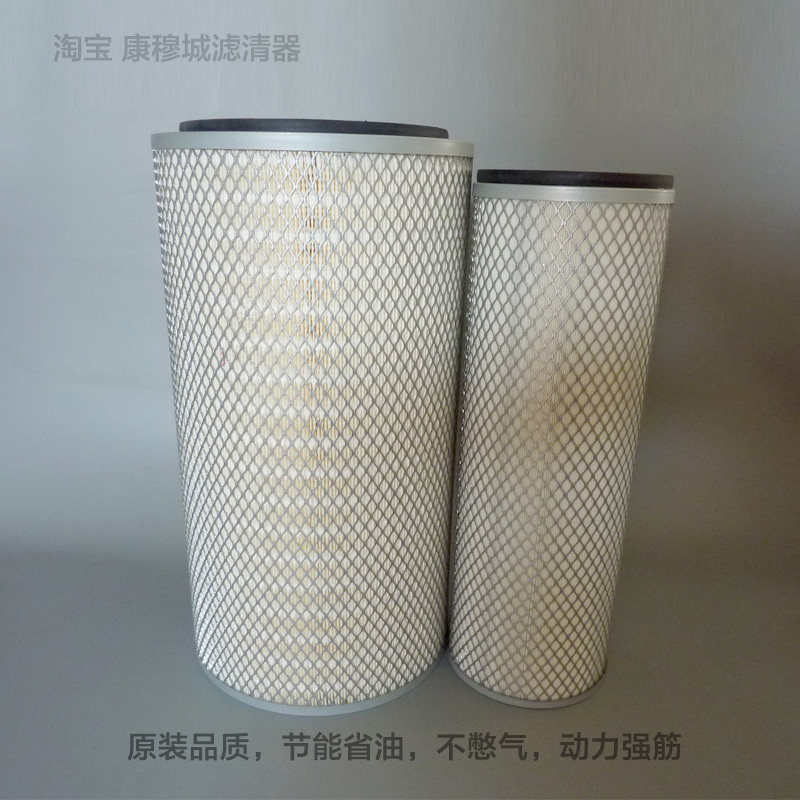 K2749深窝适配金龙金旅客车东风天豹奔驰K2750空气滤芯空滤清器格
