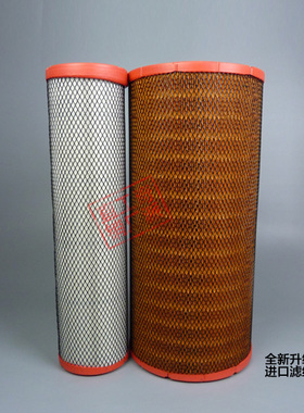 K2451PU空滤2452中联12t吊车12 20吨重科空压机2351空气滤芯2352