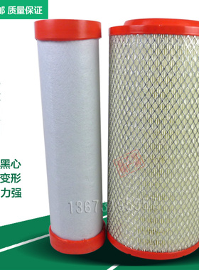 KW214PU空气滤芯 适用康明斯6BT k19950c1空滤芯滤清器 K19900C1