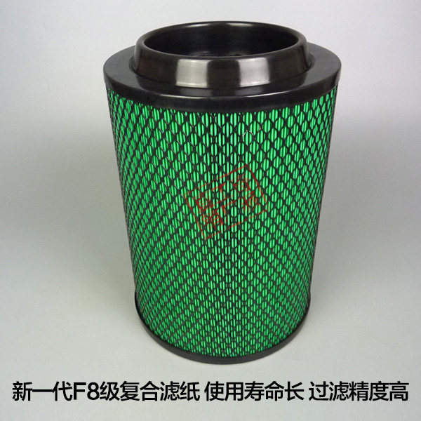 适配飞碟汽车奥驰V2 X2 X3 D3 D2 V3空气滤芯 滤清器2230空滤配件