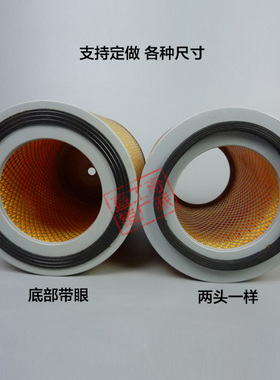 K1821空滤1819山工928复盛1818空压机1817空气滤芯1816吸料机1619