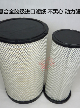 K2950空气滤芯适配东风天龙KL450 465雷诺DCI空滤1109910-TL380