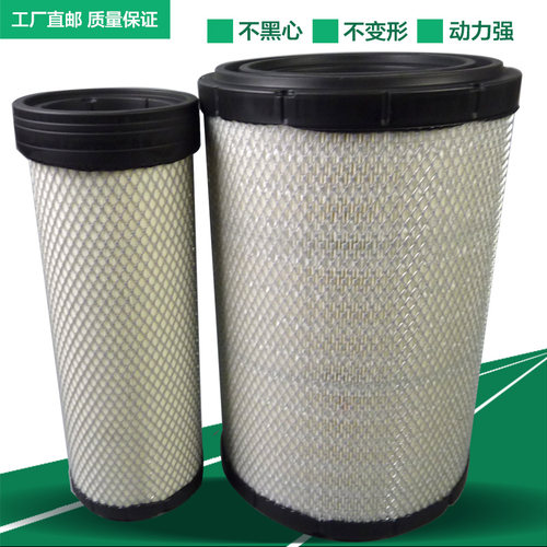 PU2335空滤4286128适配空压机 挖机工程机械 空气滤芯滤清器格