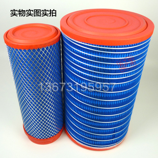 适配沃德收割机YK2640U滤清器50装 1109101 载机2643空气滤芯M3020