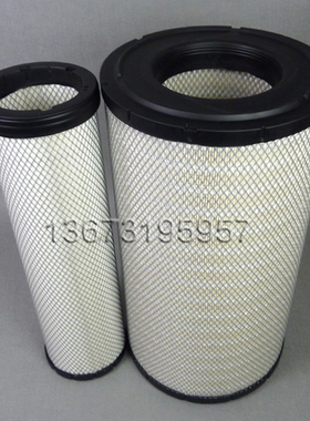 新款三一SY195-9 225C 235C 205 335挖掘机245H-9-10空气滤芯空滤