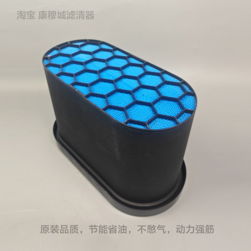 适配巨丰空压机空气滤芯 150HP巨丰螺杆空压机专用蜂窝滤芯75KW