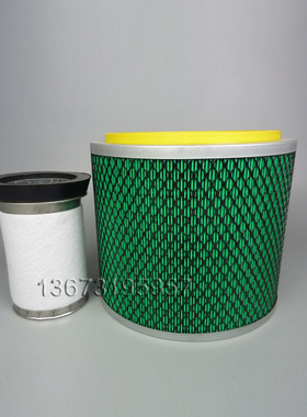 K2420 2320空气滤芯 适配19座宇通校车空滤 1109-05653空气滤清器