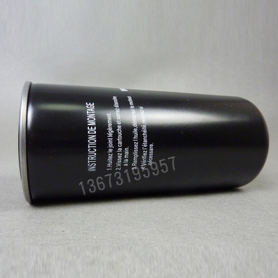 螺杆式空气压缩机油过滤器WD719WD950WD962空压机油滤器 保养耗材