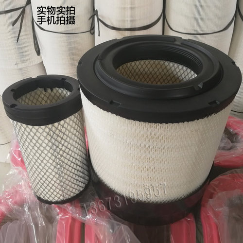 纽荷兰拖拉机空气滤芯凯斯空滤