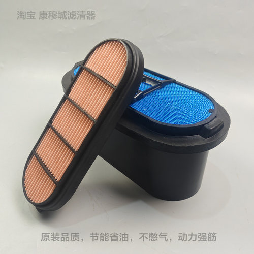 东方红12 1504拖拉机山推雷沃130E F徐工150挖机P641459空气滤芯