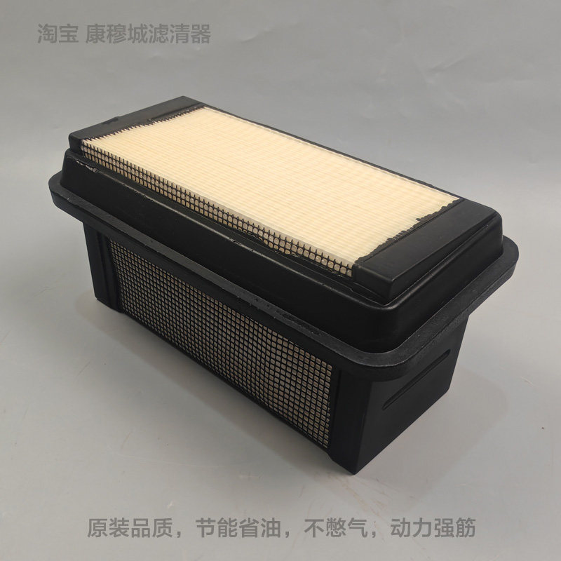 2518540C1 P643133 19405680卡车空气滤清器 蜂窝式空气滤芯空滤