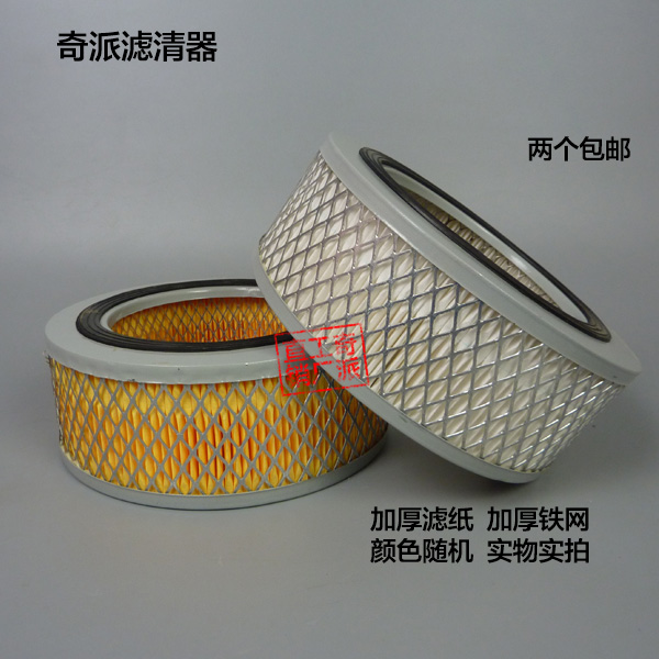 康穆城K2007空滤滤芯多机适配