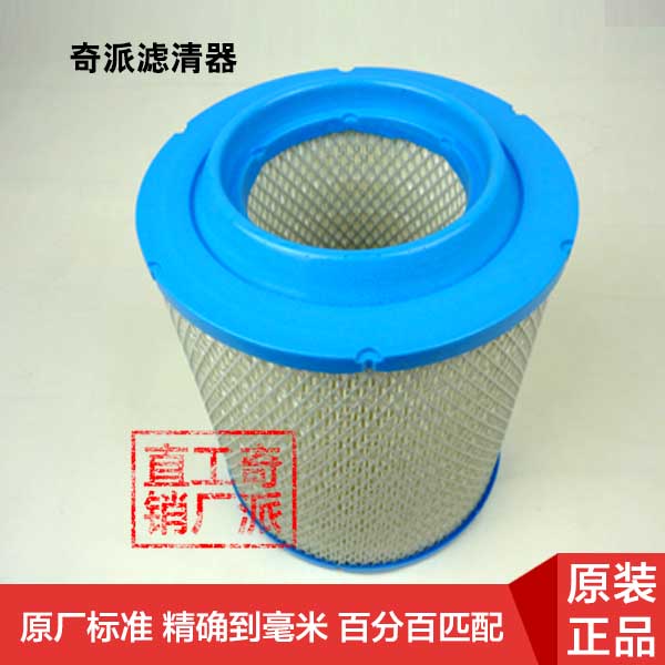 依维柯滤芯滤美达跃进空气滤清器