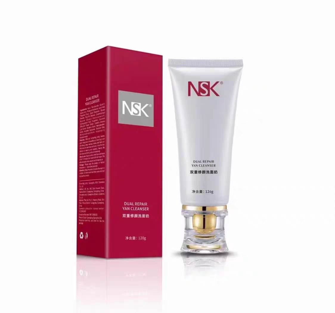 NSK-001香港楠圣菲正品洗面奶干洗脸BIO双重整颜洗面奶特价120g正