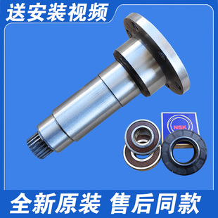 BF1406油封 B1466A 适用海尔洗衣机内筒法兰轴轴承XQGH80 B1466