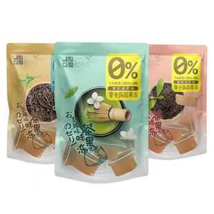 蜜红茶0卡果冻零卡茶冻蒟蒻无糖0脂肪热量低卡160g/袋办公室零食