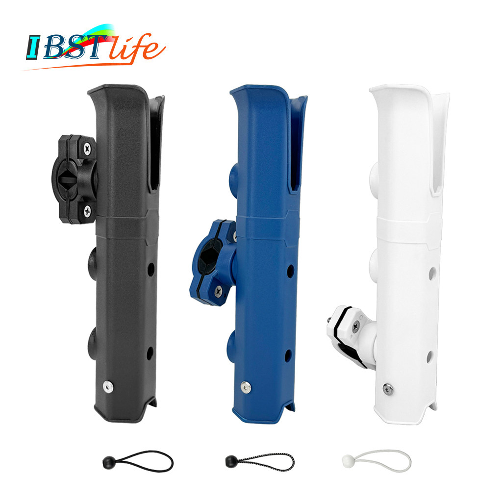 可旋转调节鱼竿座 鱼竿支架 钓鱼杆鱼竿架 插竿器 插杆筒桶,摩托车/装备/配件,船舶配件,淘宝优惠券,粉丝福利购,淘宝优惠卷