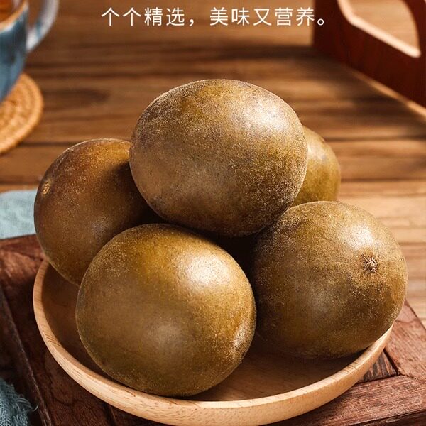 罗汉果广西桂林罗汉果茶图片