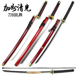 cosplay道具武器刀剑乱舞加州清光打刀男 动漫武器道具刀 木刀刃