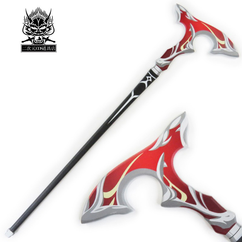 游戏人物武器道具竹制一体拐杖