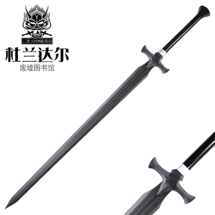 杜兰达尔 废墟图书馆游戏罗兰同款周边cos武器竹制未开刃玩具拍摄