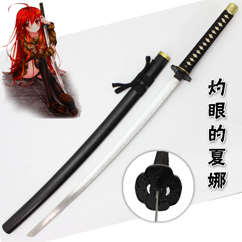 包邮灼眼的夏娜刀 红莲太刀贽殿遮那 动漫COS道具武器礼物未开刃