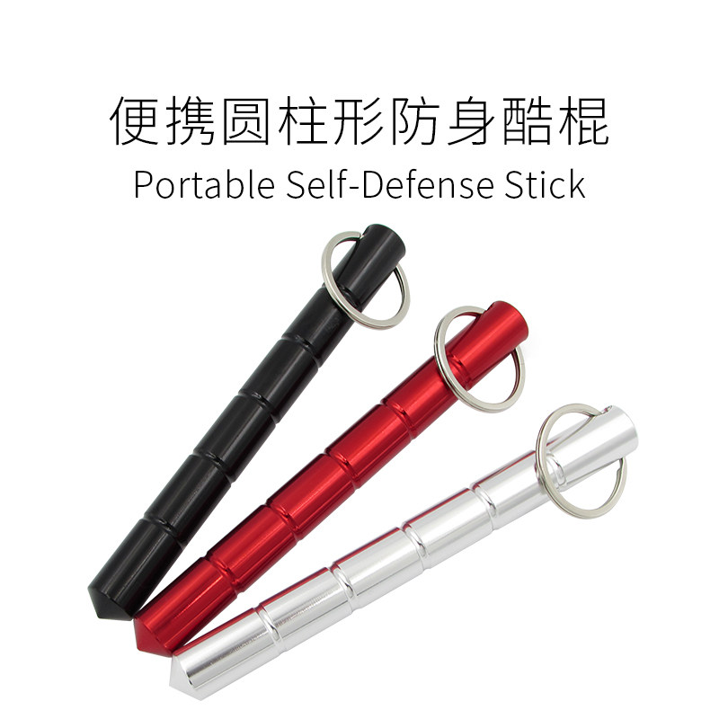 集悠社 /女生防身用品自卫武器掌棍防狼器棒多功能酷棍逃生破窗器
