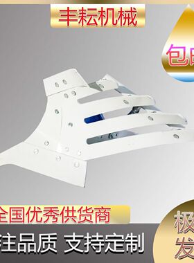 加强型228/328/428/528/230/330/430/530液压翻转犁平犁犁头 通用