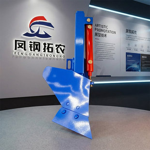 农用旋耕机扶背犁切边器翻土神器旋耕机旱地水田新式加厚起垄器